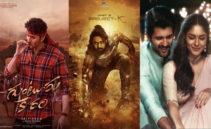 4 movie roles telugu 2024